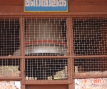 Madbha , Bells, Tombs etc