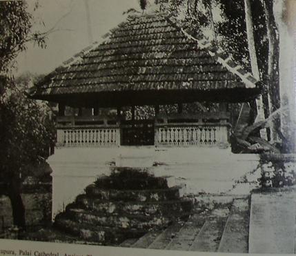 'The St. Thomas Christian Encyclopaedia of India'- Volume II , Chief Editor Prof.George Menachery